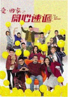 怀旧言情电视剧